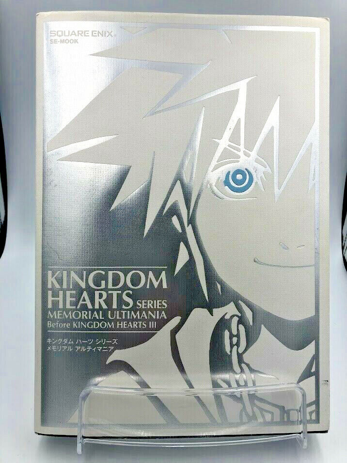 Kingdom Hearts Series Memorial Ultimania Art Book Illustration Japan artbook III