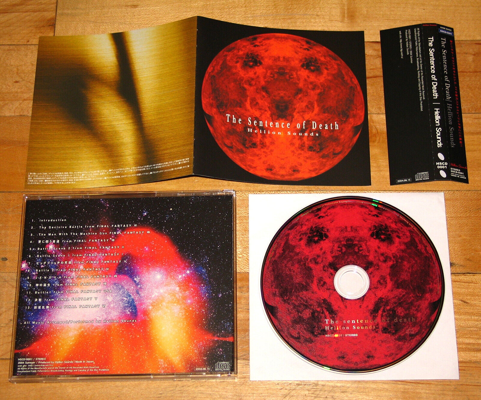 Hellion Sounds Sentence of Death Final Fantasy 6/7/8 doujin soundtrack CD