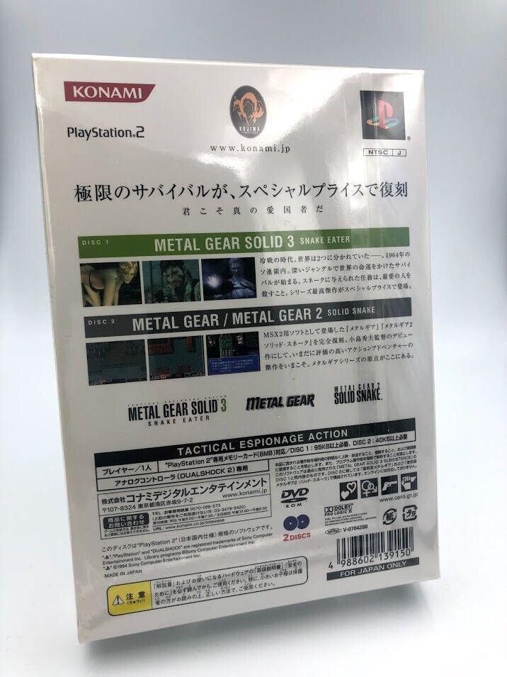 Metal Gear Solid 3 The Best 2-disc Playstation 2 Japan limited box set w artbook