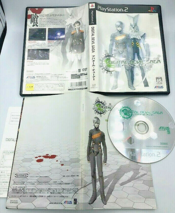 Shin Megami Tensei: Digital Devil Saga Avatar Tuner Playstation 2 JAPAN CIB SMT