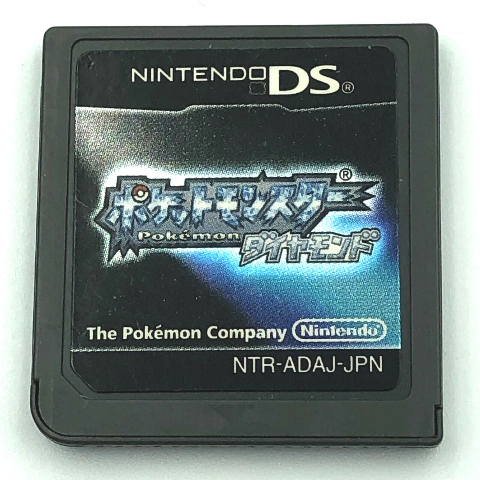 Pokemon Diamond Nintendo DS Japan Pokémon Diamond Version Japanese authentic NDS