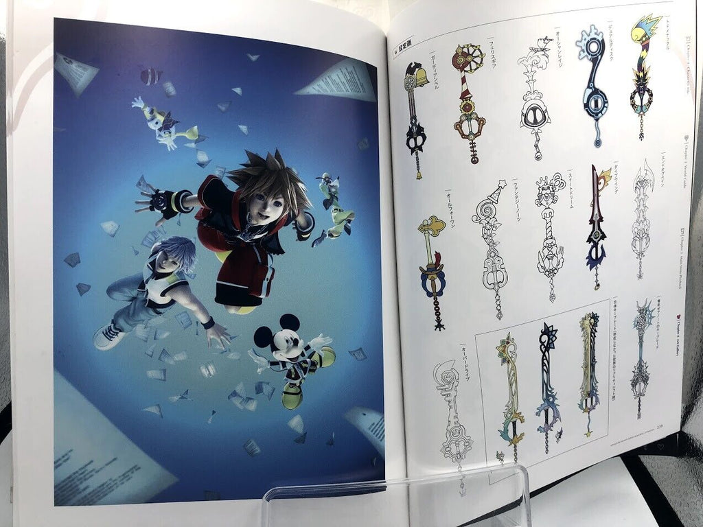Kingdom Hearts Series Memorial Ultimania Art Book Illustration Japan artbook III