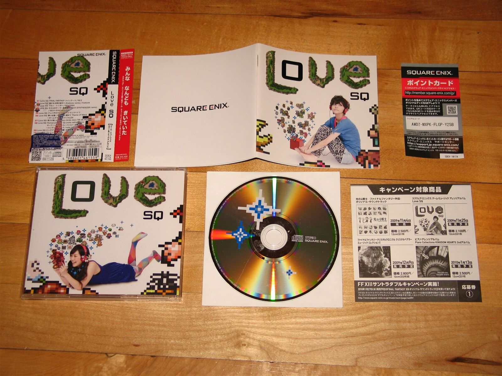 Love SQ soundtrack CD Square Enix 8-bit chiptune Japan Final Fantasy w obi