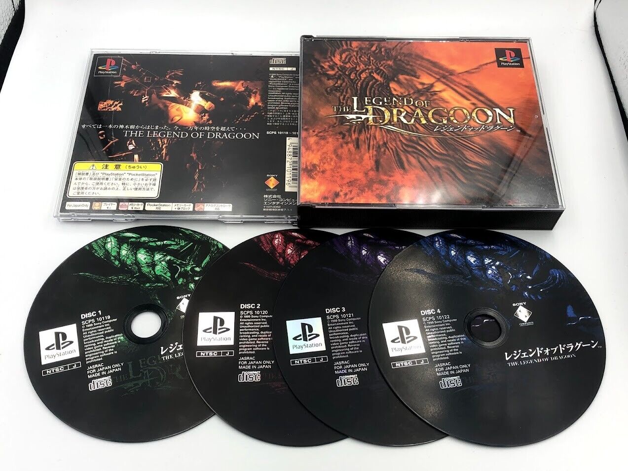 The Legend of Dragoon Playstation PS1 Japan with case Sony JRPG Japanese RPG 4CD