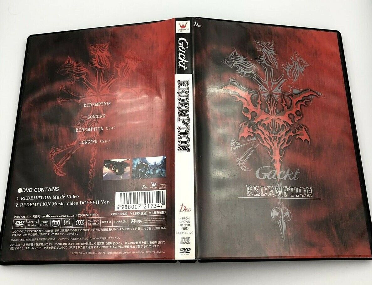 Gackt "Redemption" CD+DVD Dirge of Cerberus: Final Fantasy VII soundtrack 2-disc