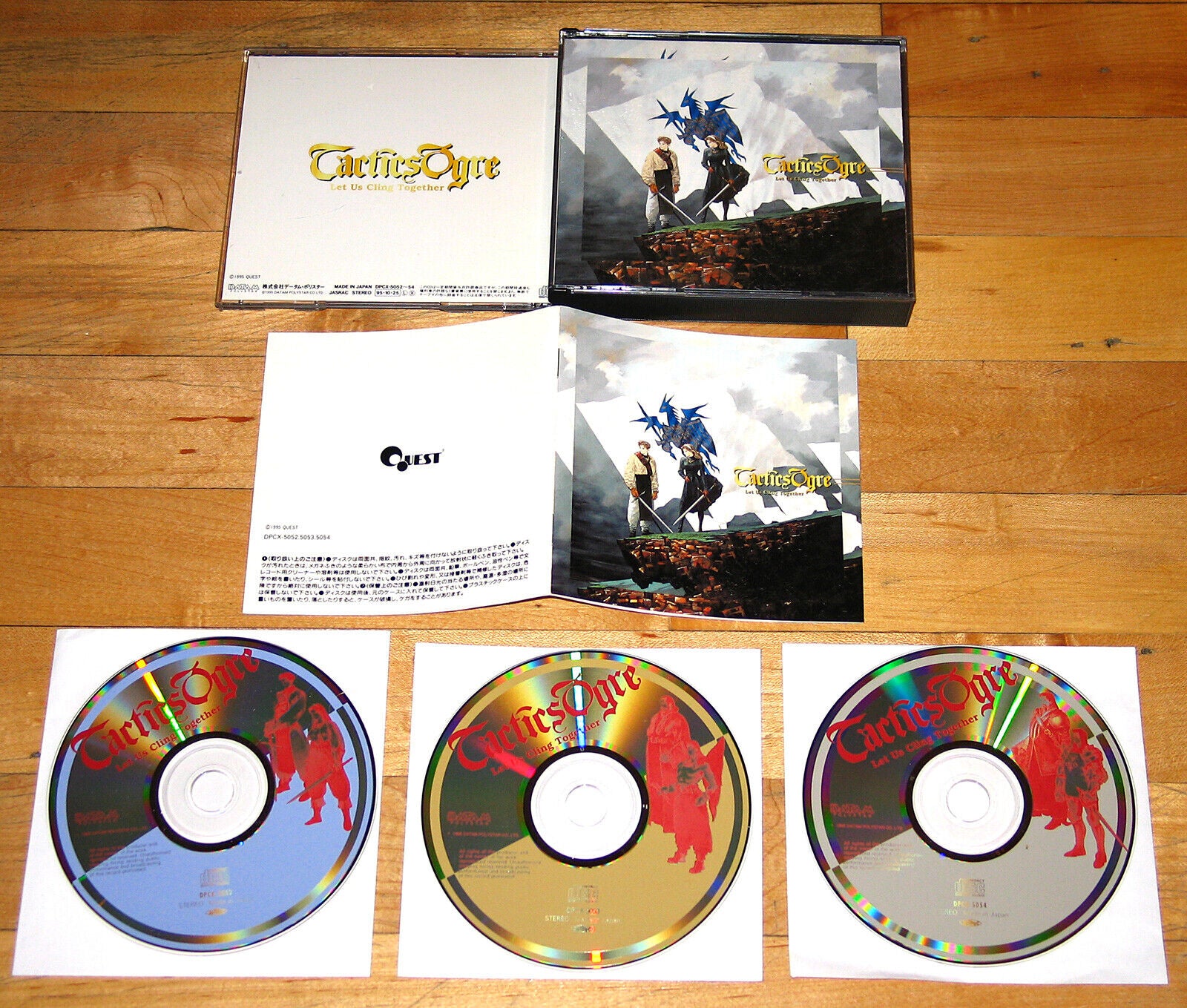 Tactics Ogre Let Us Cling Together original soundtrack CD 1995 Super Famicom SFC