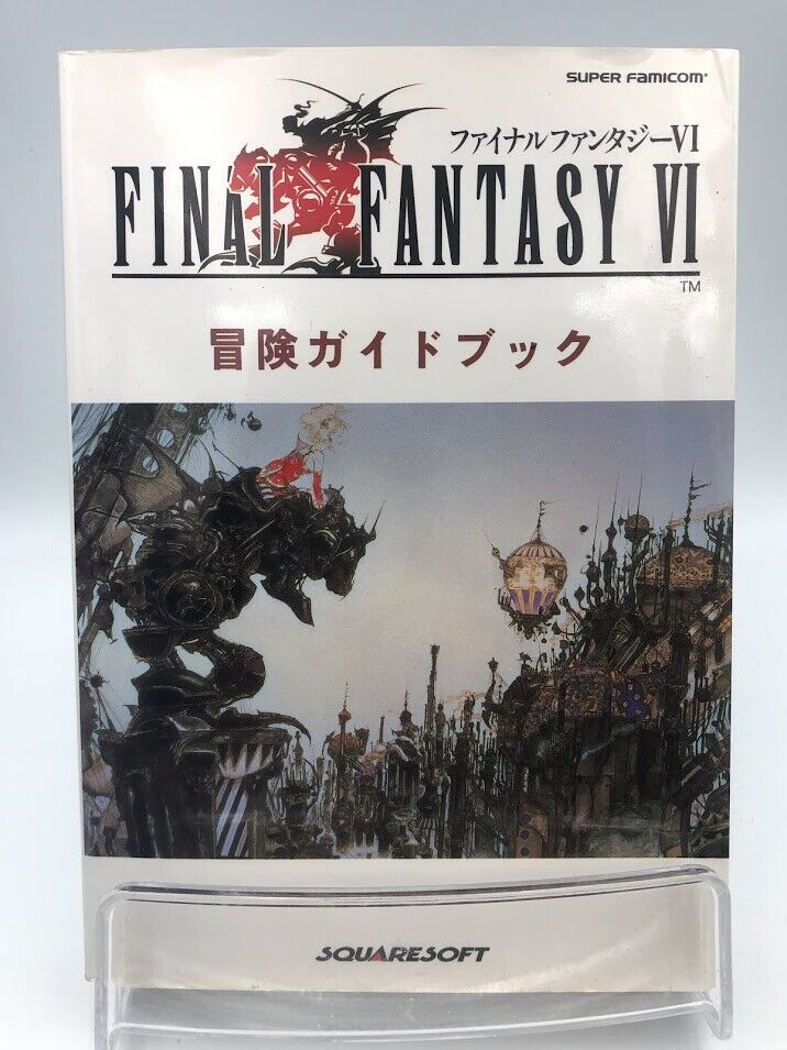 Final Fantasy VI Adventure Guidebook Super Famicom artbook art book Japan 1994