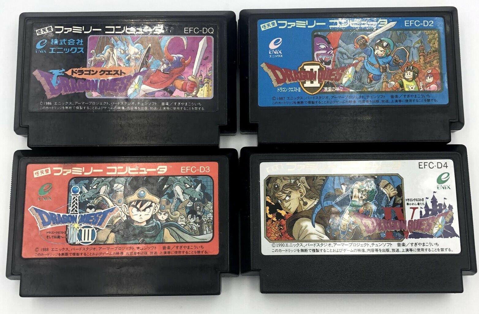 Dragon Quest I II III IV set Nintendo Famicom Nes Japan Enix cartridge 1 2 3 4