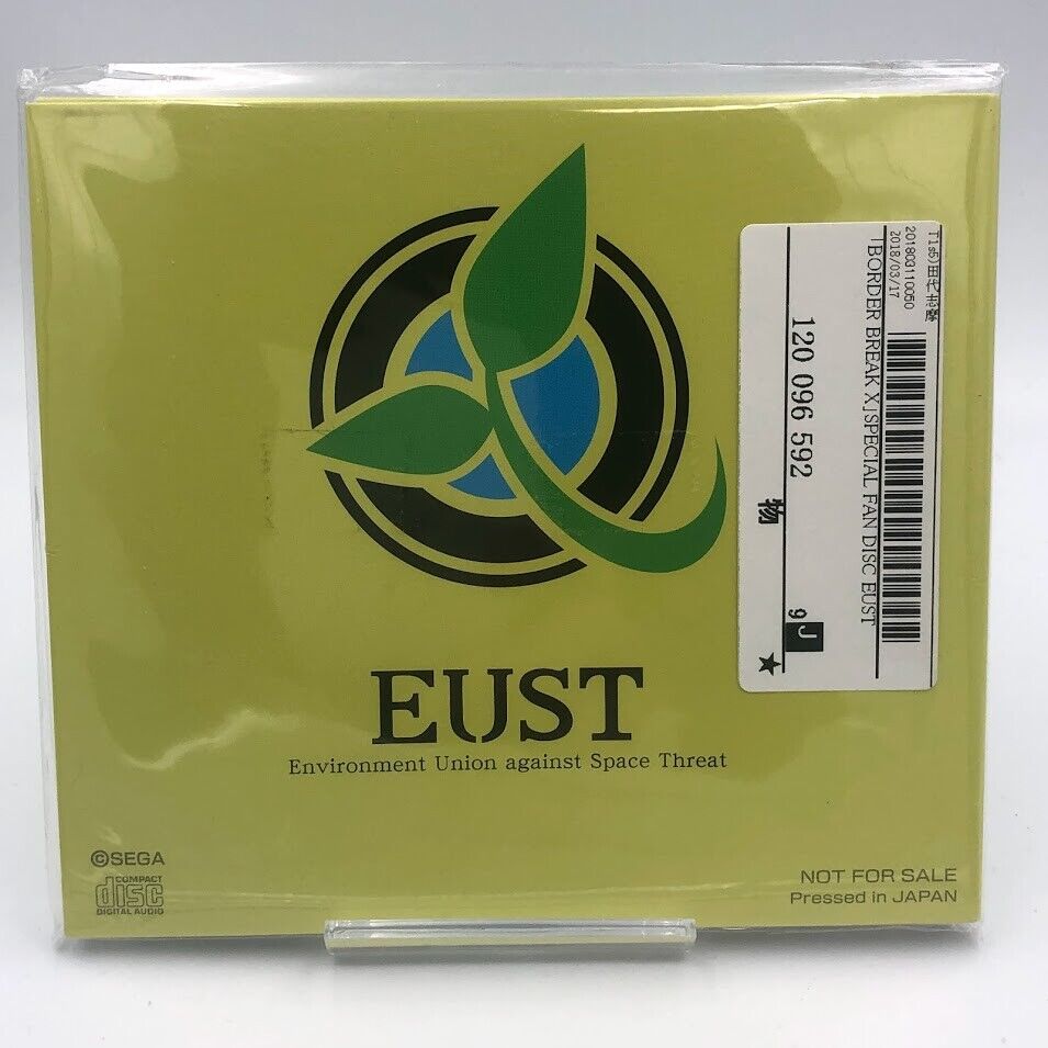 NEW Border Break X Special Fan Disc EUST Soundtrack CD Ost Japan promo Sega