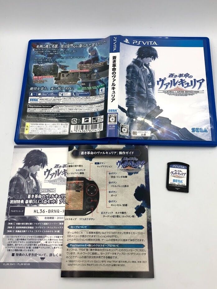Valkyria: Azure Revolution Playstation Vita COMPLETE CIB Japan region-free Sega
