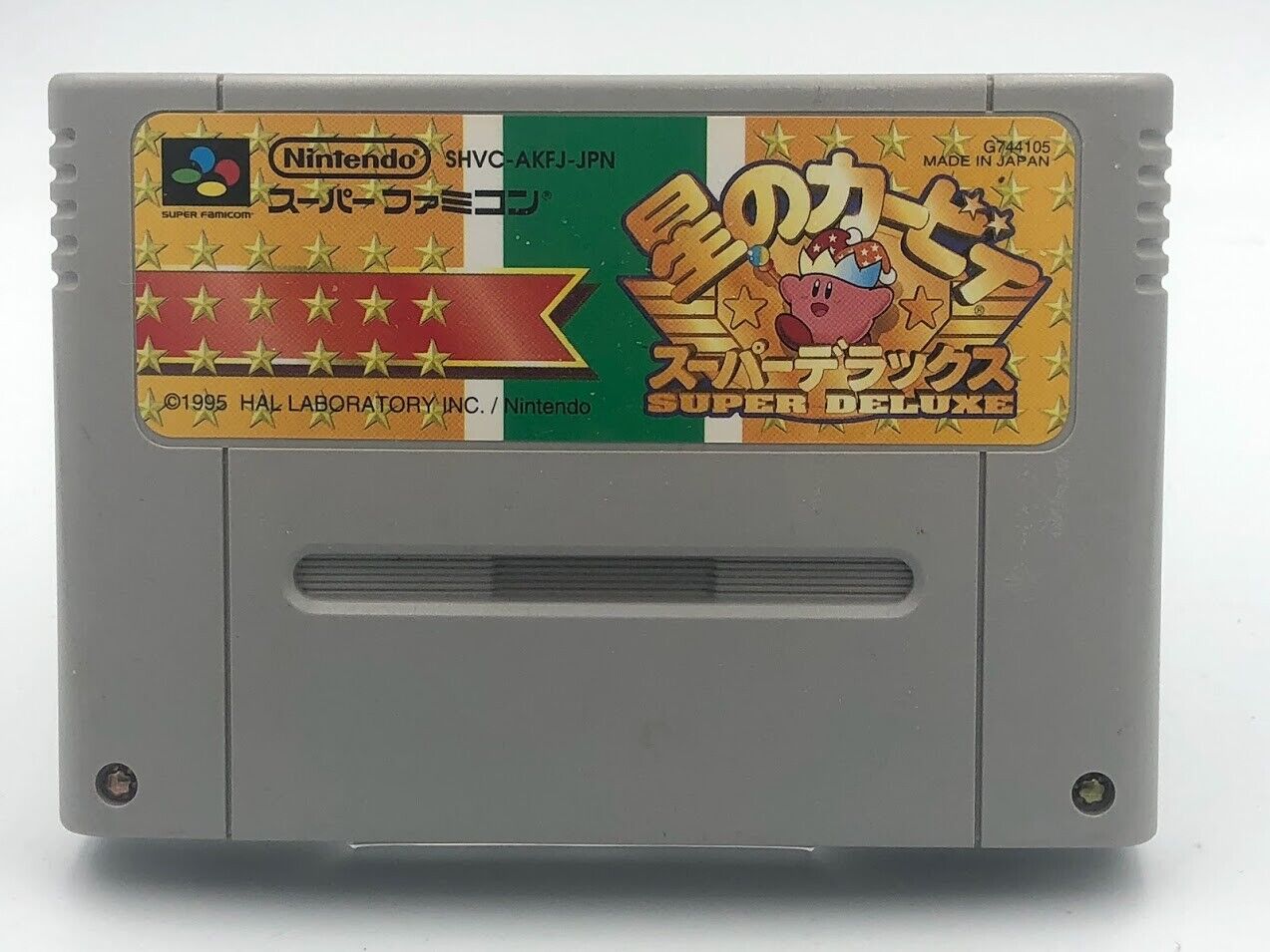 Hoshi no Kirby Super Deluxe aka Super Star Super Famicom Japan (Nintendo SNES)