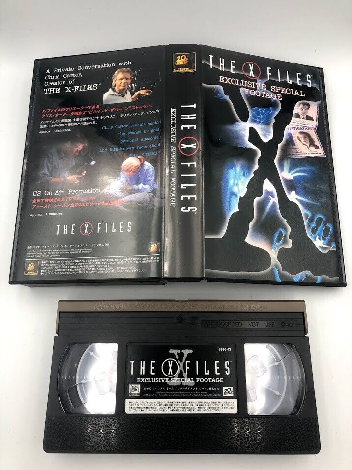 The X-Files Japan "Exclusive Special Footage" promotional VHS interview/TV CMs
