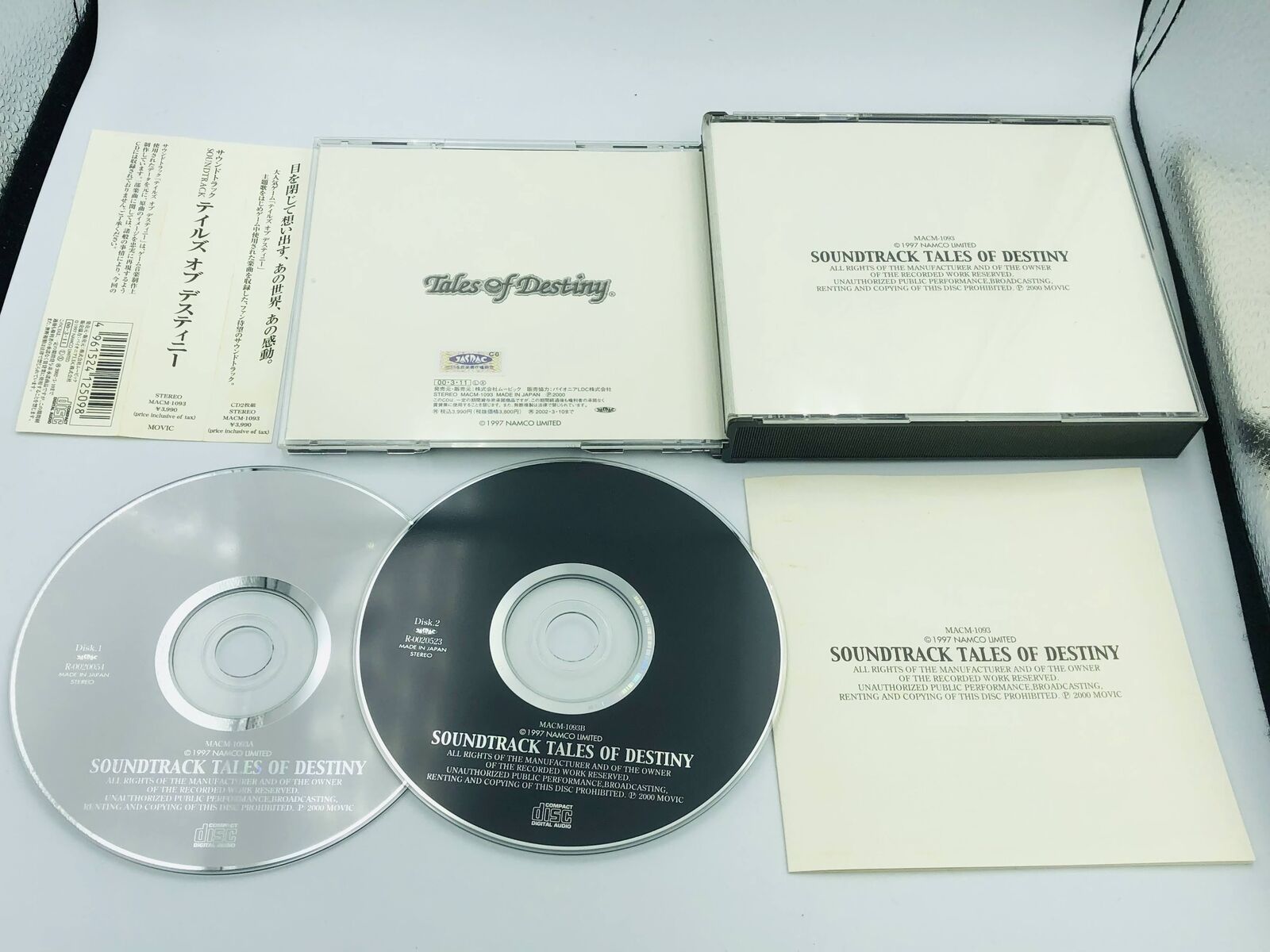 Original Soundtrack Tales of Destiny OST 2-CD Namco 1997 MACM-1093 arranged +obi