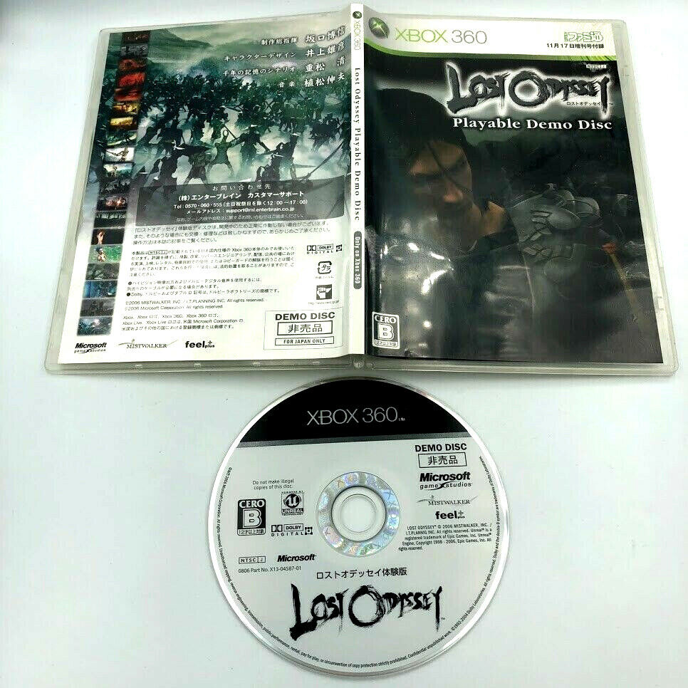 Lost Odyssey demo disc Xbox 360 Japan import promo taikenban Mistwalker