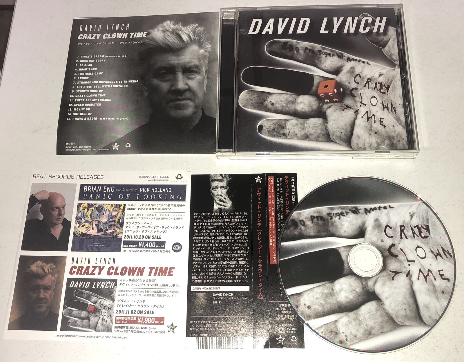 David Lynch "Crazy Clown Time" CD JAPAN deluxe release 15tracks bonus track +obi
