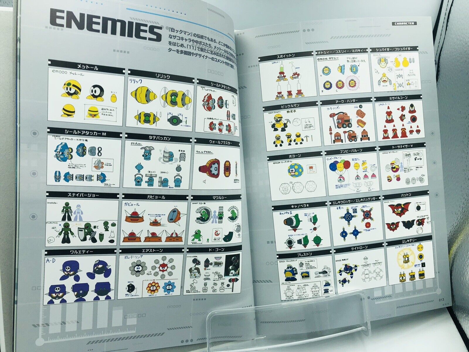 Rockman 11 Gears Of Destiny Production Note Complete Edition Limited Mega Man 11