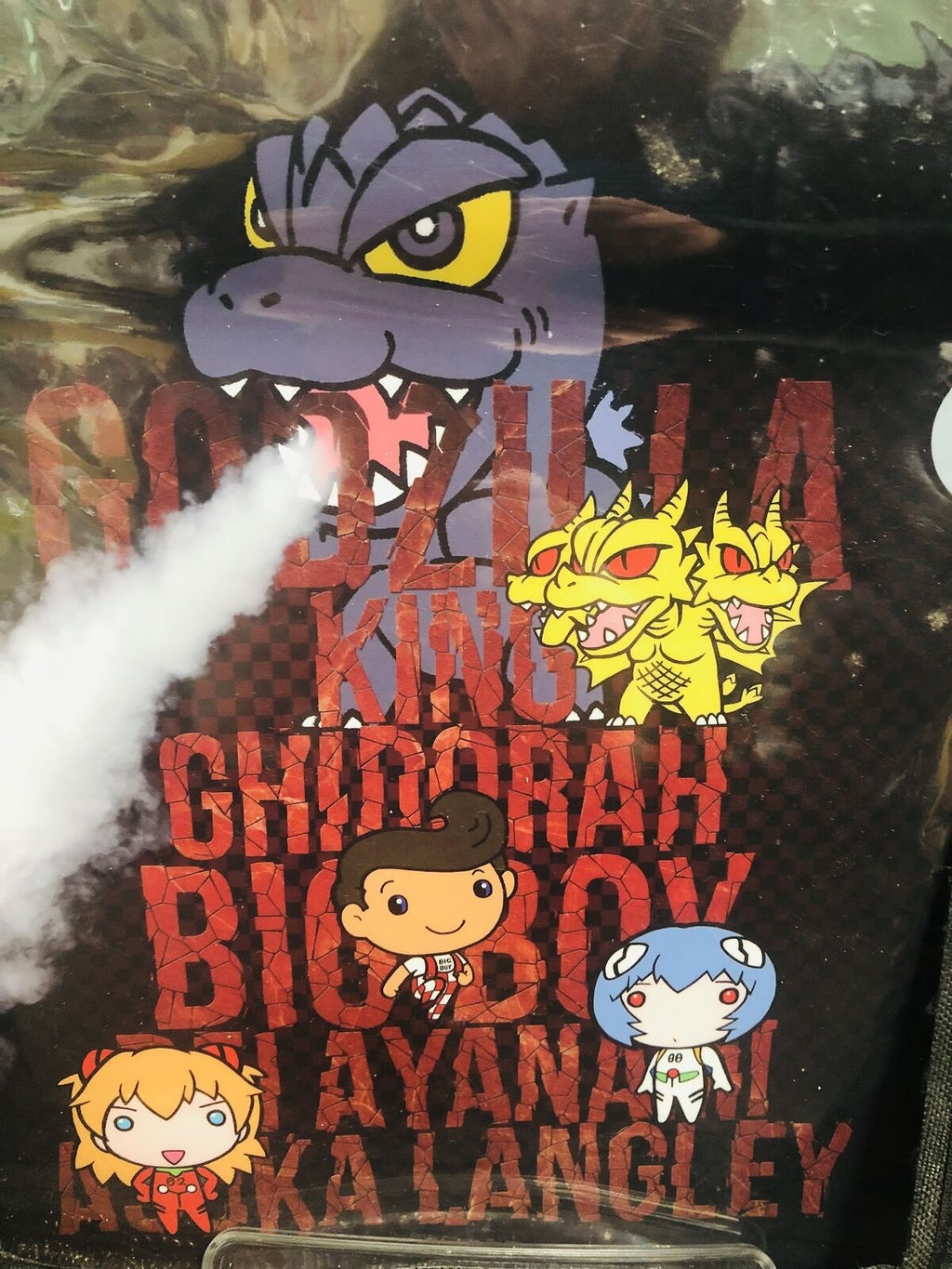Godzilla × Shin Evangelion × Big Boy collaboration clear files Rei Ayanami Asuka