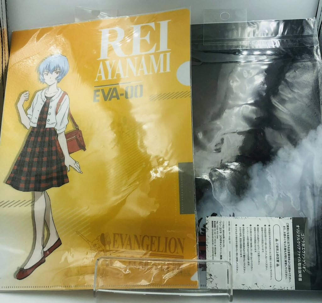 Godzilla × Shin Evangelion × Big Boy collaboration clear files Rei Ayanami Asuka