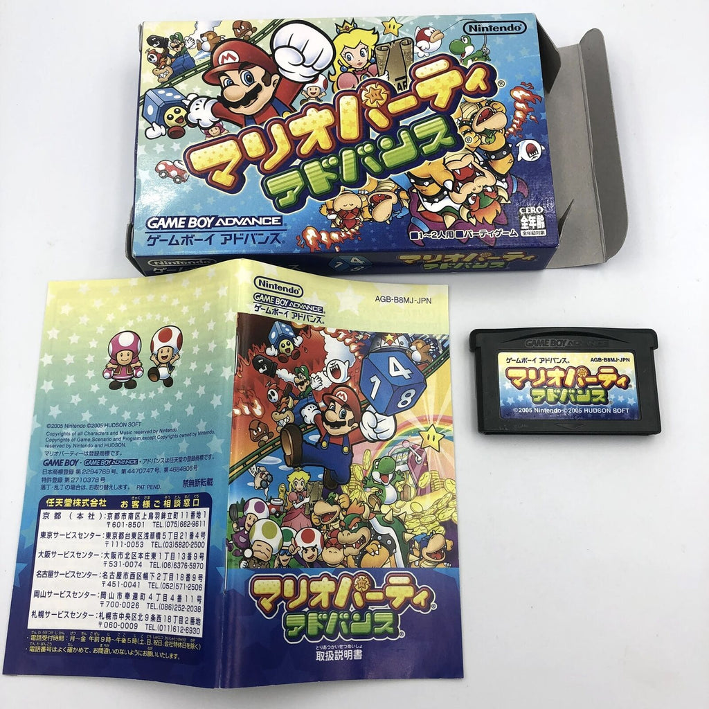 Mario Party Advance Game Boy Advance Japan with box and manual GBA Nintendo