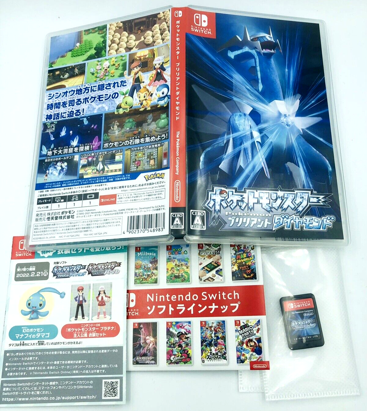 Pokémon Brilliant Diamond Nintendo Switch Japan HAS ENGLISH region-free Pokemon