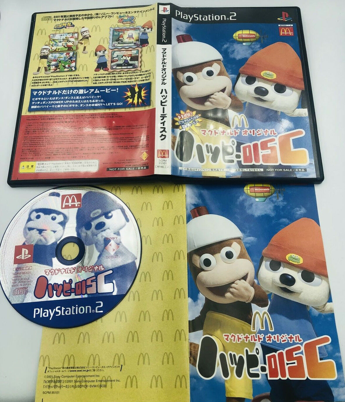 McDonald's Happy Disc demo Japan Playstation 2 Parappa the Rapper 2/Ape Escape