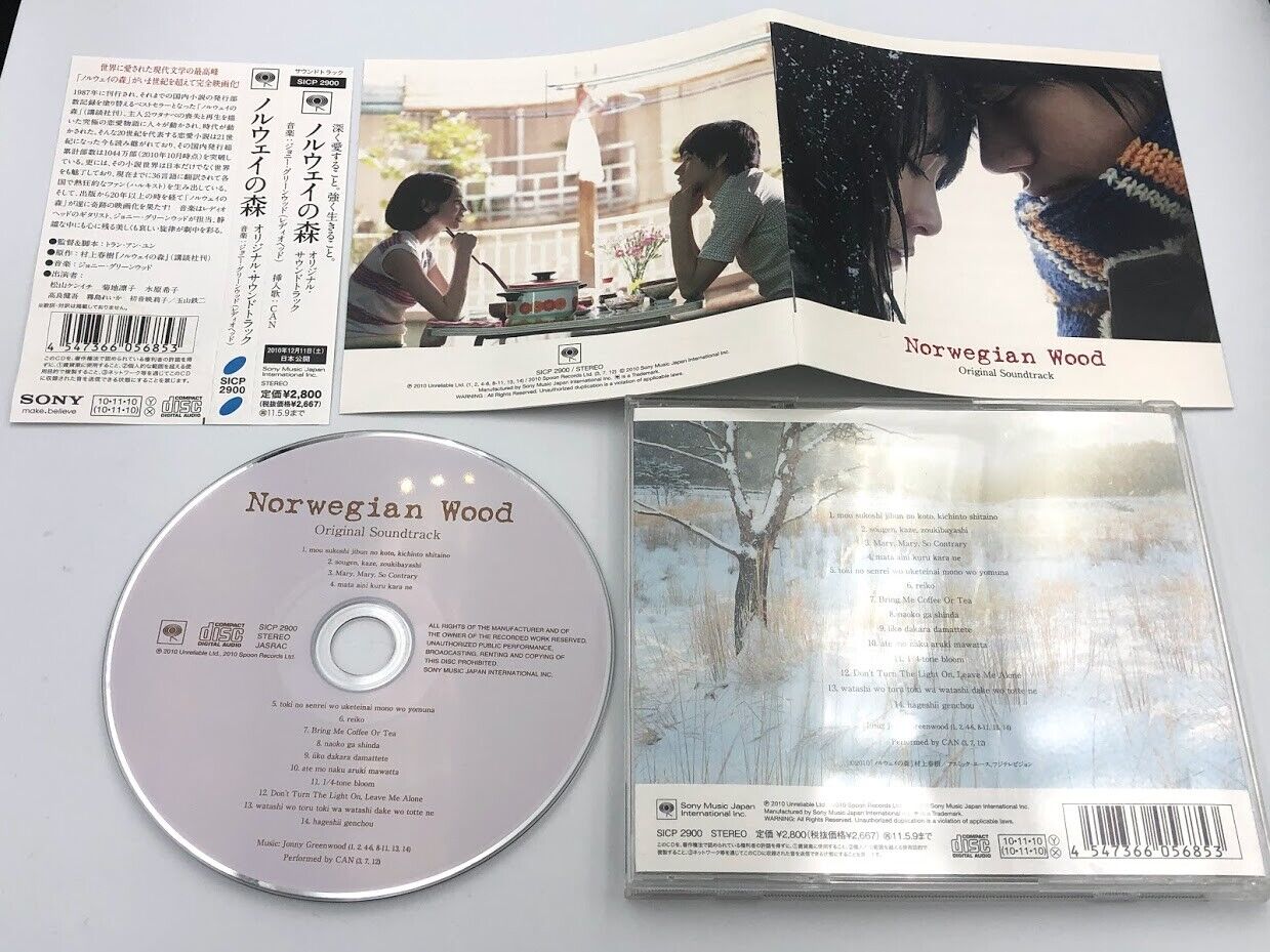 Jonny Greenwood Norwegian Wood Original Soundtrack Japan CD SICP-2900 Radiohead