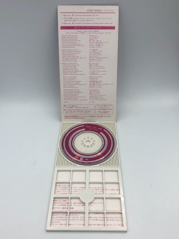 Faye Wong 王菲 "Eyes on Me" Final Fantasy VIII theme 3-inch CD 80mm 8cm soundtrack