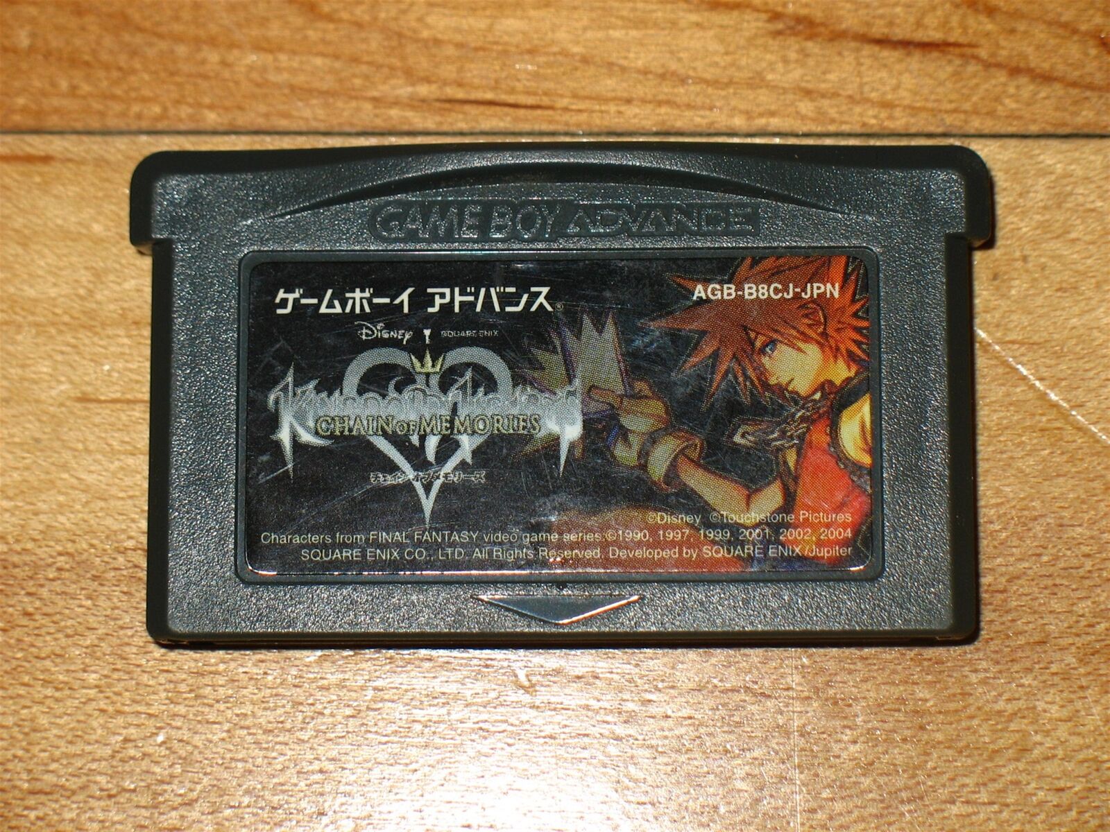 Kingdom Hearts Chain of Memories Game Boy Advance GBA Japan Japanese version