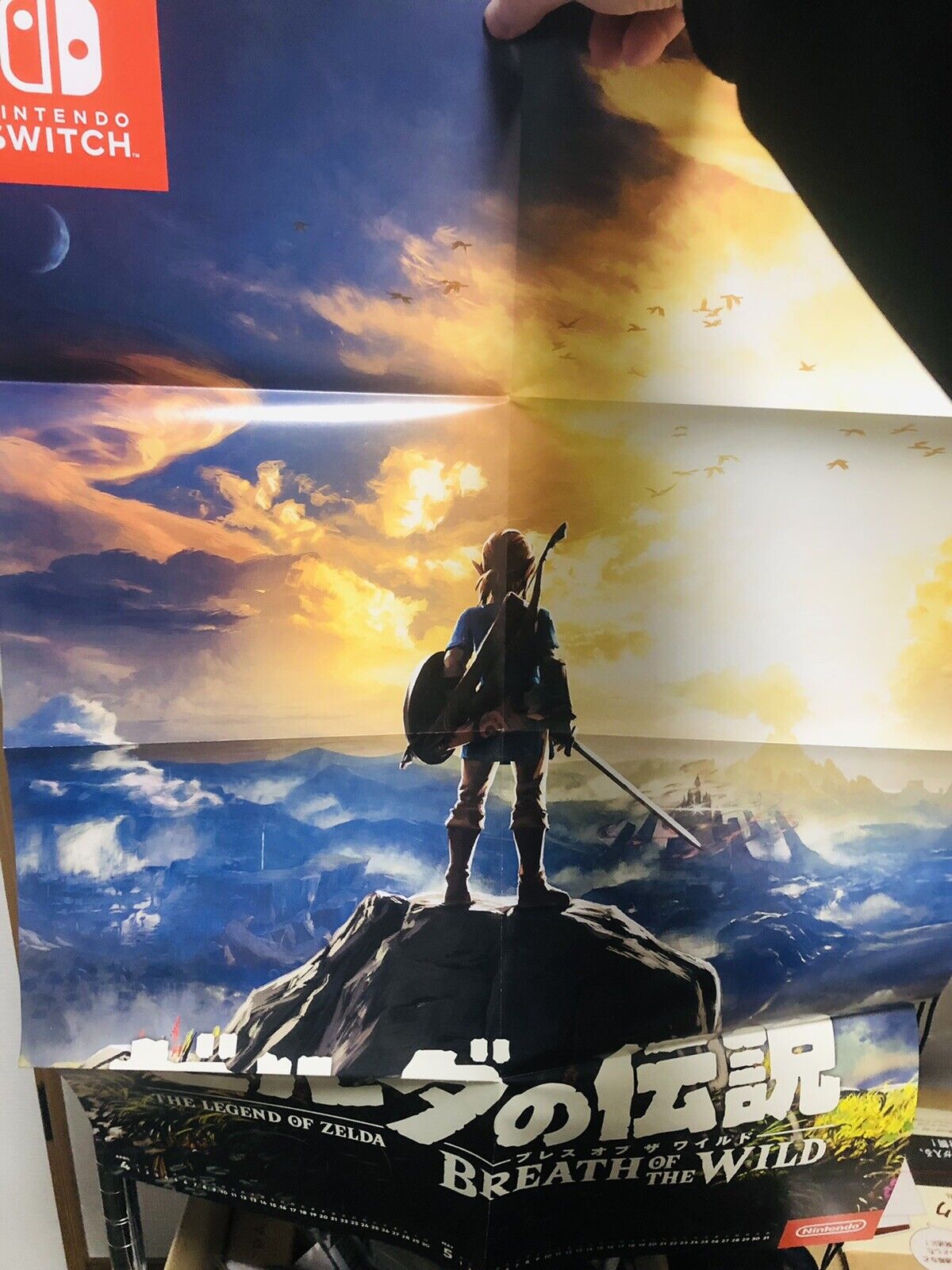 Japan My Nintendo Rewards 6-Poster set 2017 Zelda Breath of the Wild/Mario Kart