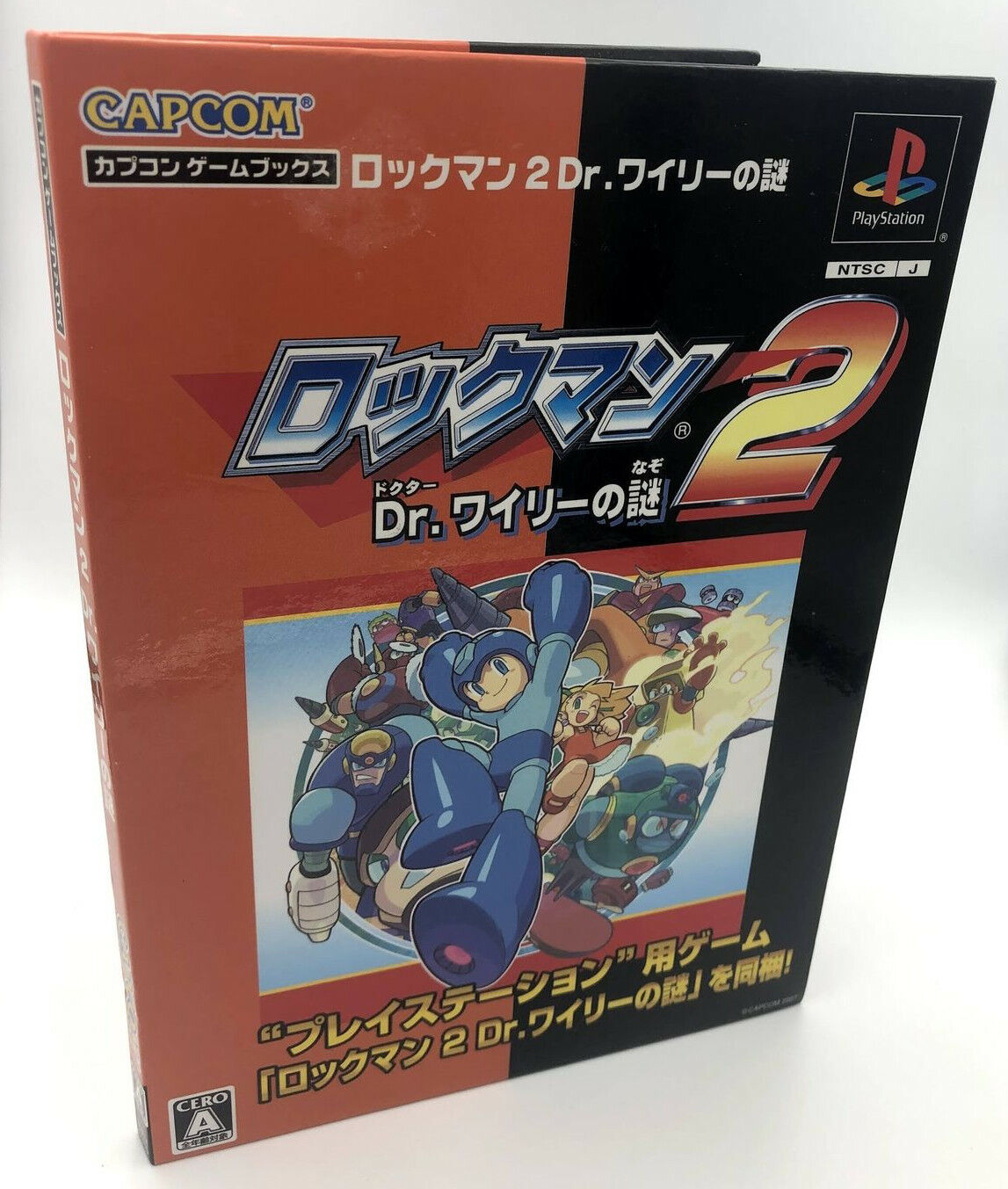 Rockman 2 Dr. Wily no Nazo Capcom Game Books PS1 PlayStation hardcover Mega Man