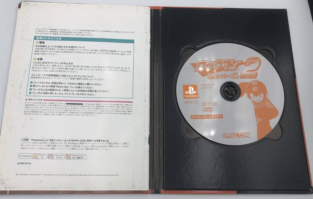 Rockman 2 Dr. Wily no Nazo Capcom Game Books PS1 PlayStation hardcover Mega Man