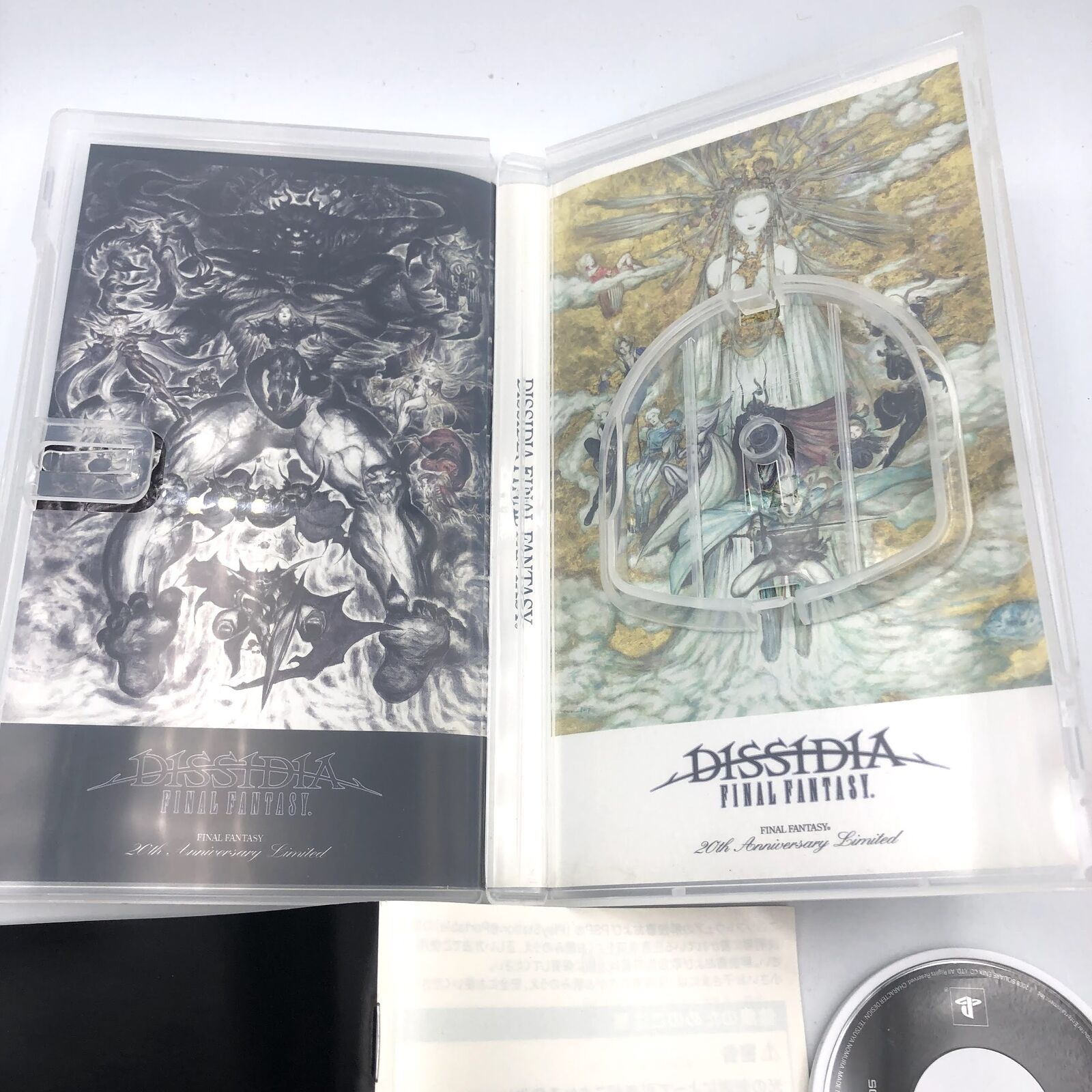 Dissidia Final Fantasy Limited Edition Gold Yoshitaka Amano cover PSP Japan