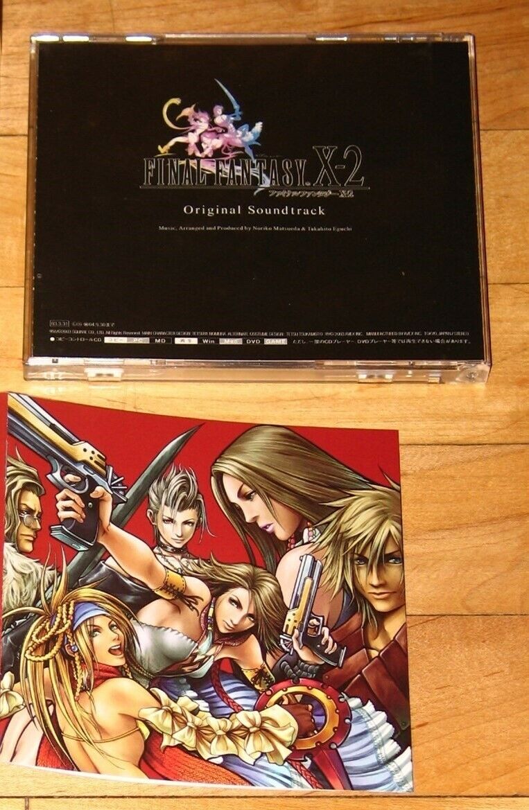 Final Fantasy X-2 Original Soundtrack X2 2-CD Squaresoft Avex authentic 2-disc