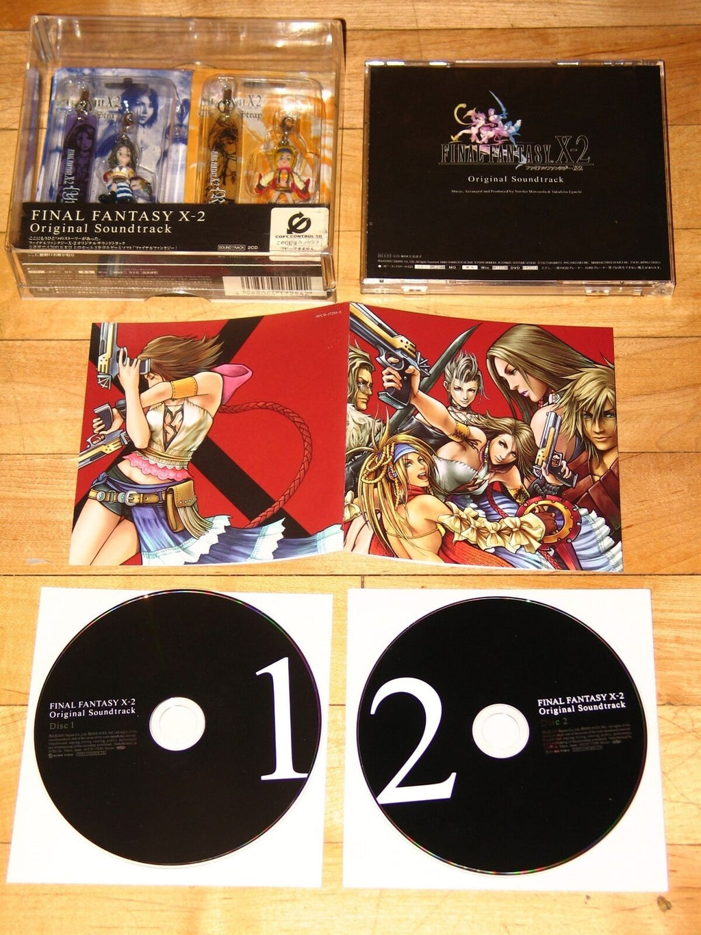 Final Fantasy X-2 Original Soundtrack X2 CD Squaresoft Limited Edition box set