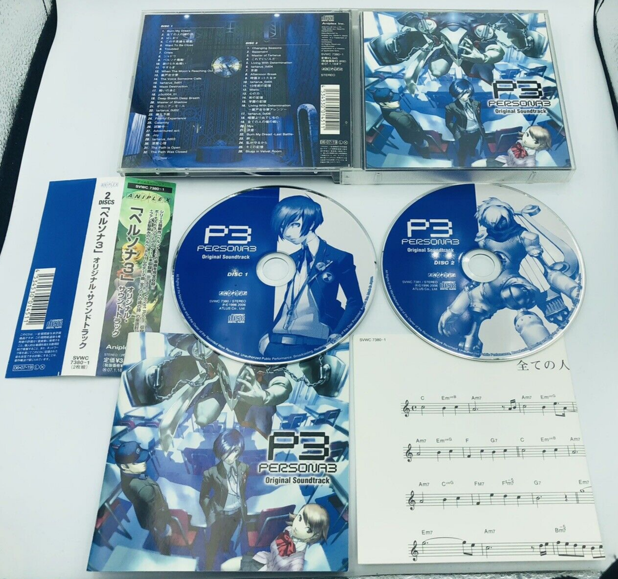 Persona 3 Original Soundtrack CD Shoji Meguro PS2 OST Atlus authentic with obi