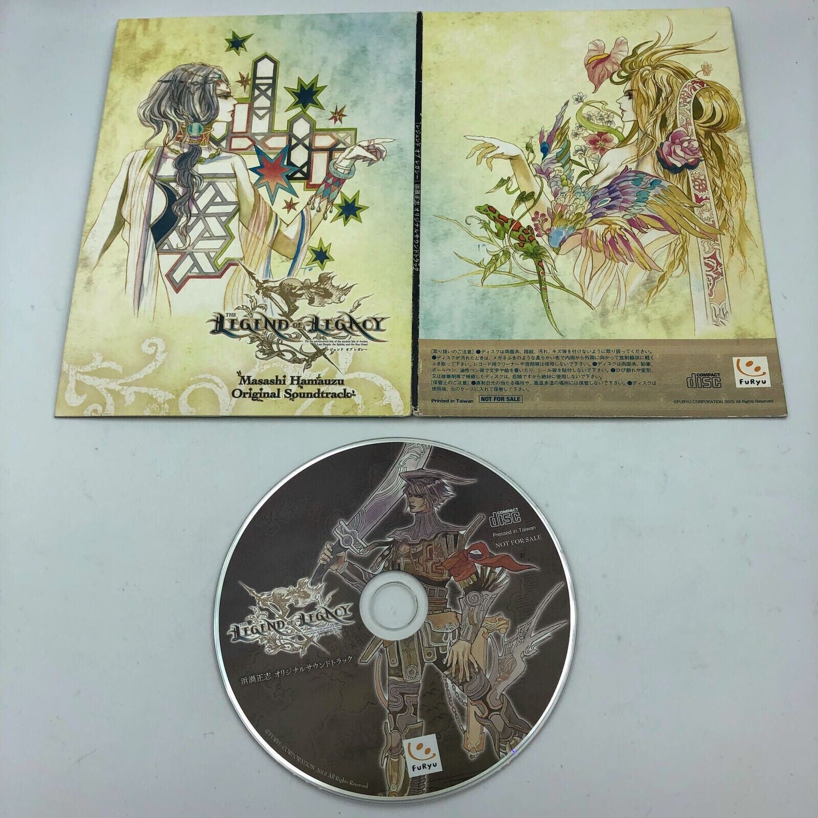 Legend of Legacy Masashi Hamauzu Original Soundtrack CD promo Nintendo 3DS OST