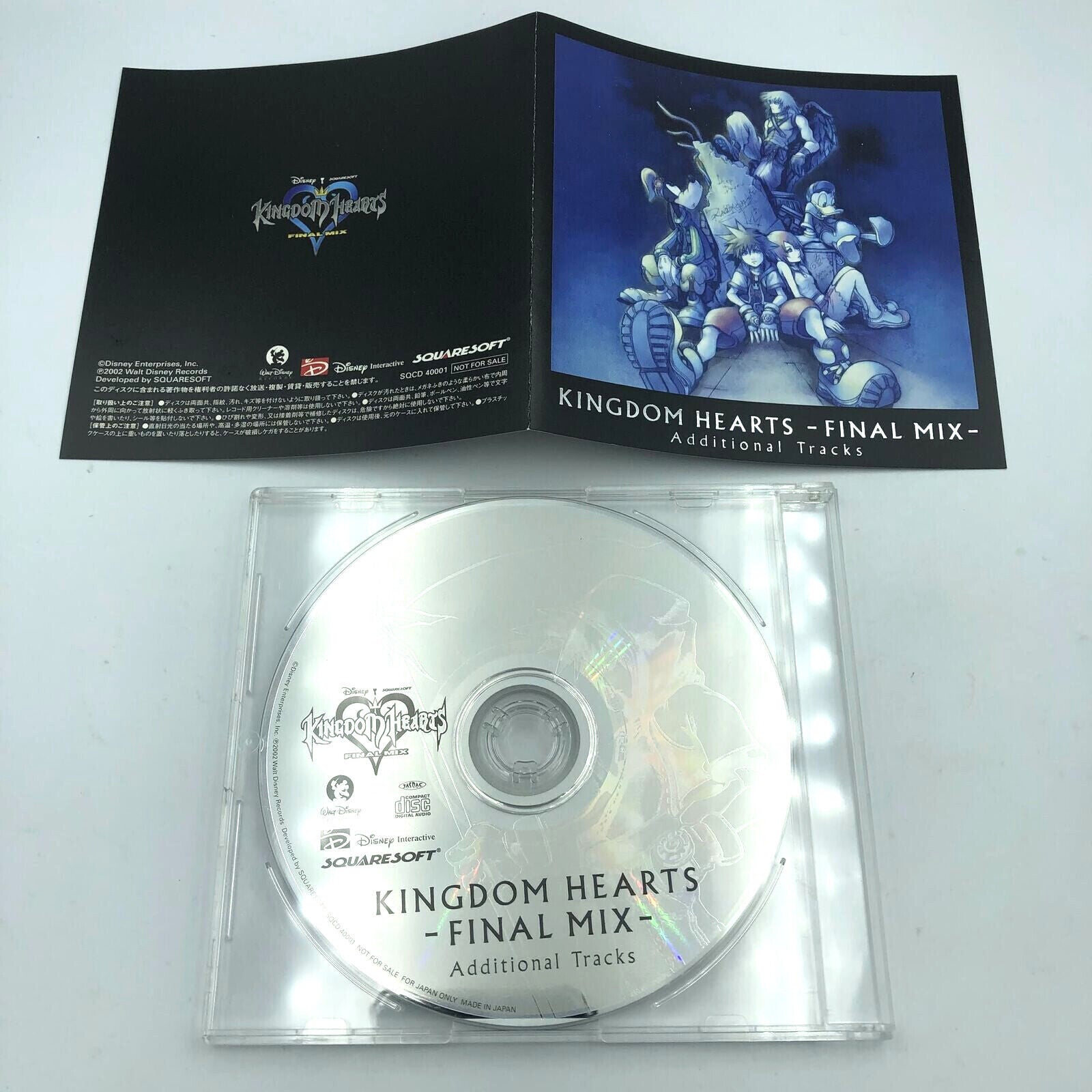 Kingdom Hearts Final Mix Additional Tracks soundtrack CD Yoko Shimomura promo