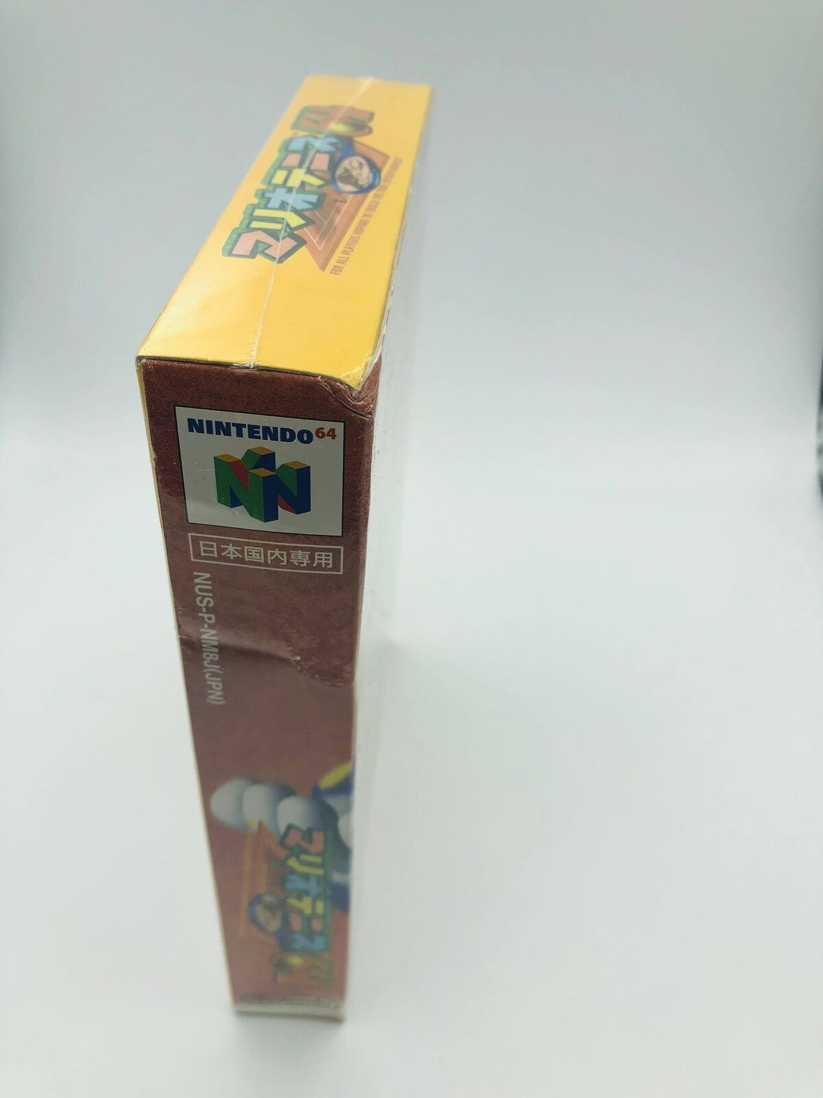 NEW SEALED Super Mario Tennis 64 Japan Nintendo 64 Japanese 2000 Complete NIB