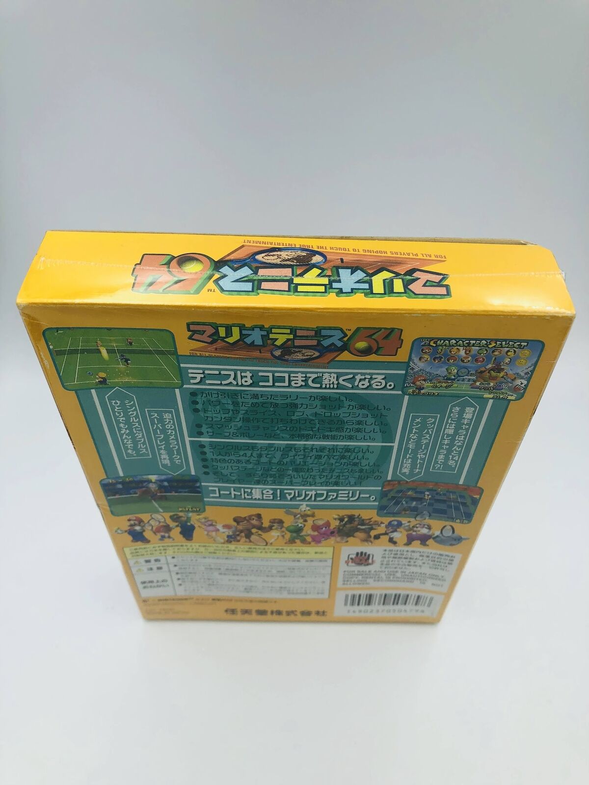 NEW SEALED Super Mario Tennis 64 Japan Nintendo 64 Japanese 2000 Complete NIB