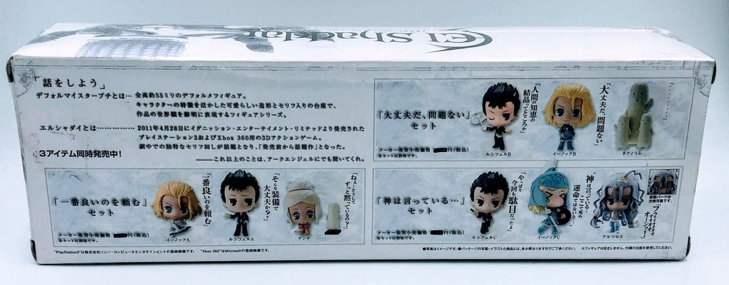 El Shaddai Lucifel/Enoch B/Nephilim chibi mini figures 3-pack OK, No Problem Set