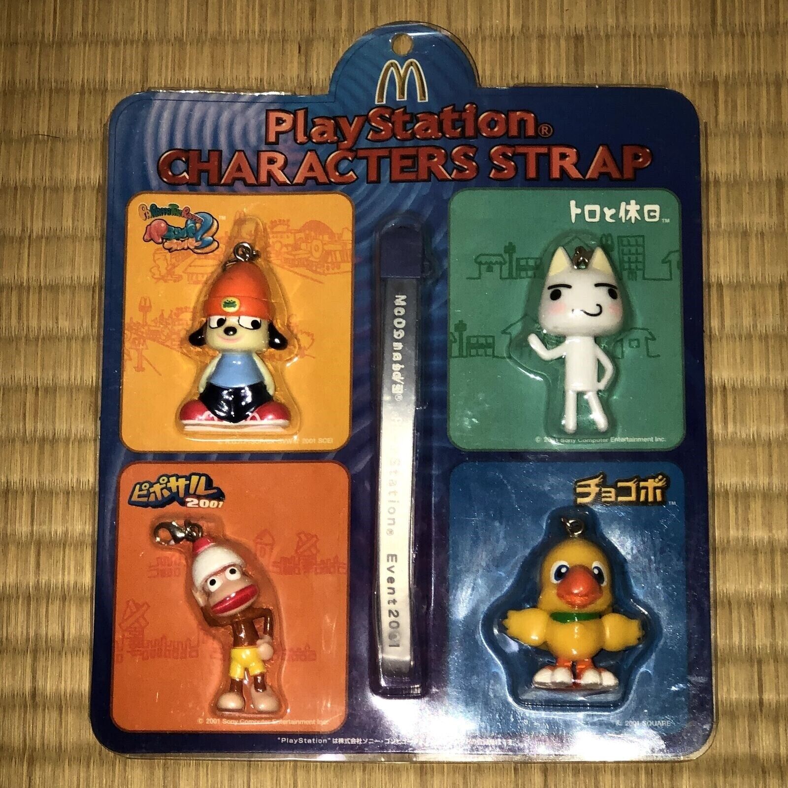 McDonald's × PlayStation Character Strap PaRappa the Rapper/Chocobo/Ape Escape