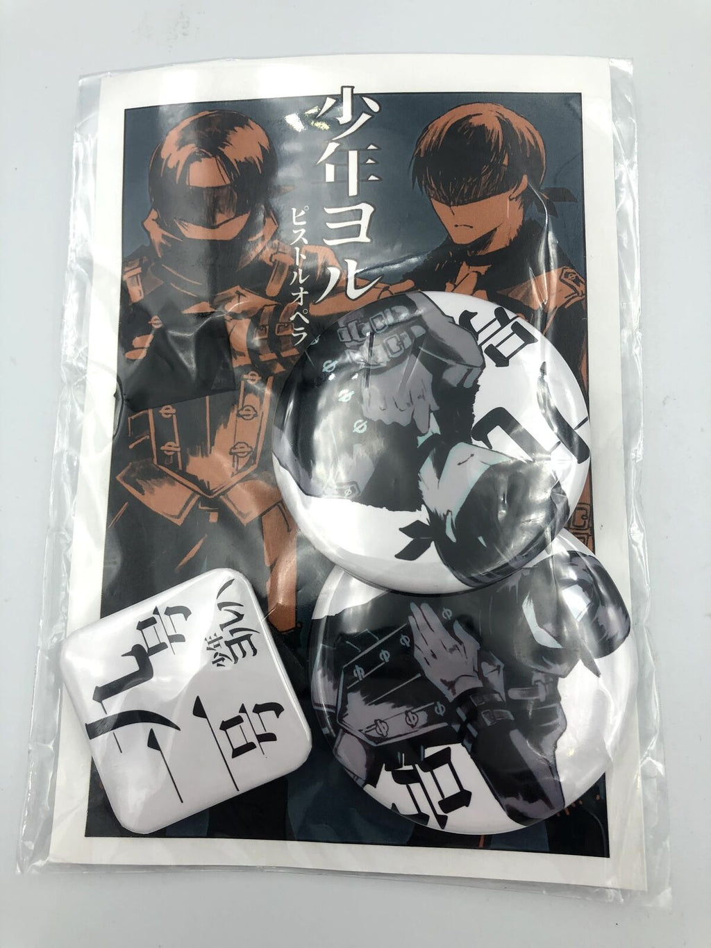NieR Automata Shonen YoRHa Boys Pistol Opera 3x can badge pin pinback doujin 9S