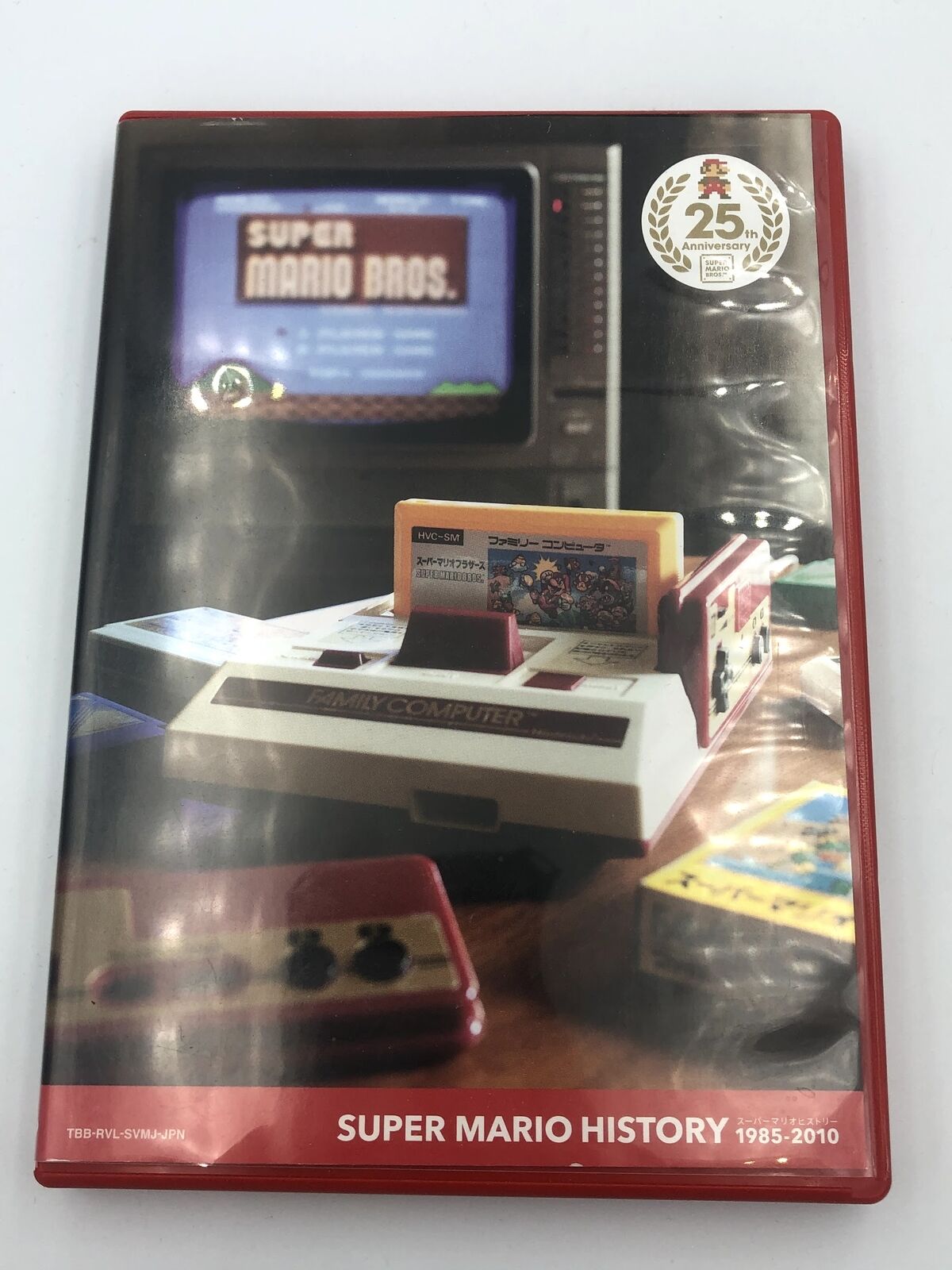 Super Mario History 1985-2010 Soundtrack CD & Booklet limited edition Koji Kondo