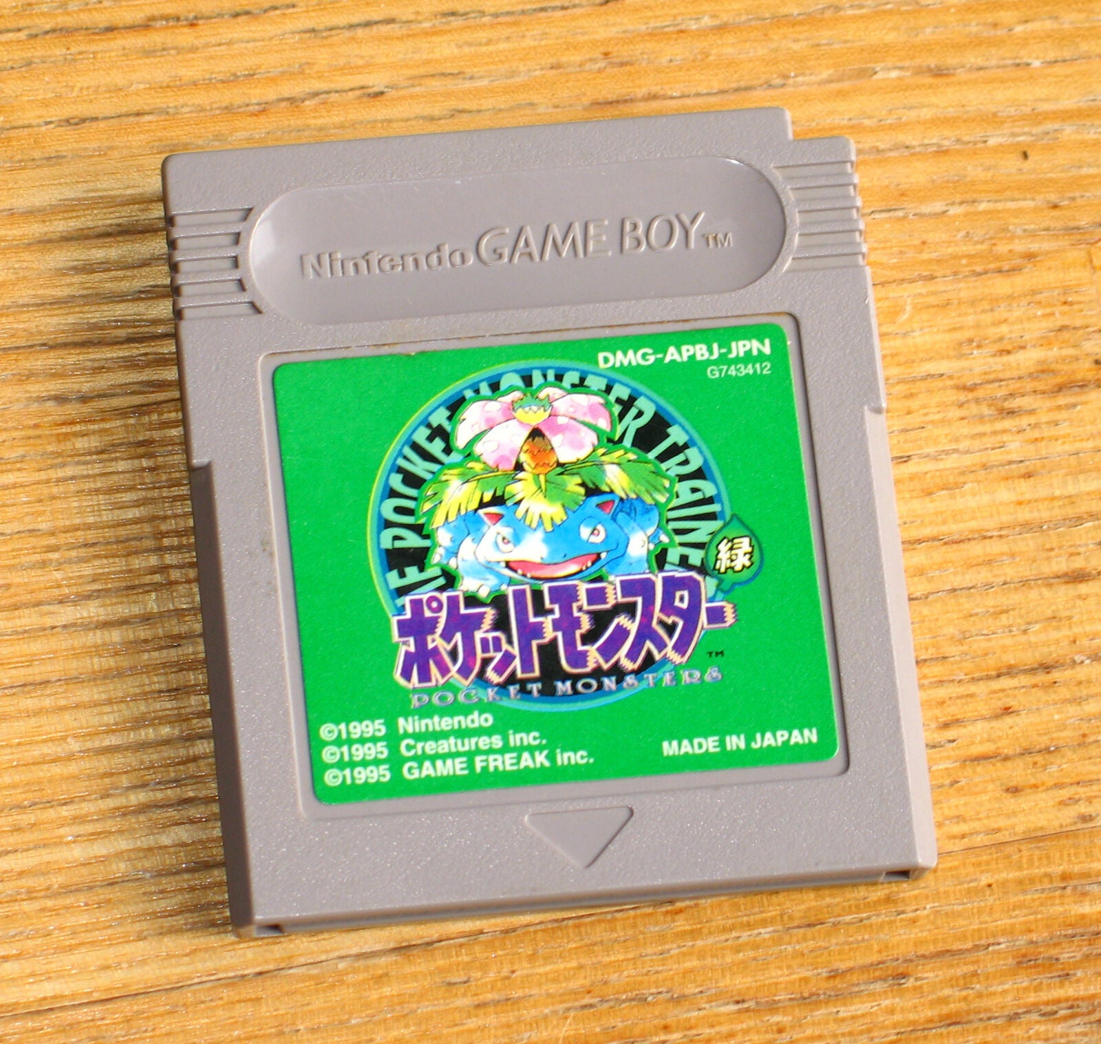 Pokemon Green Version Nintendo Game Boy Japan version NEW save battery installed