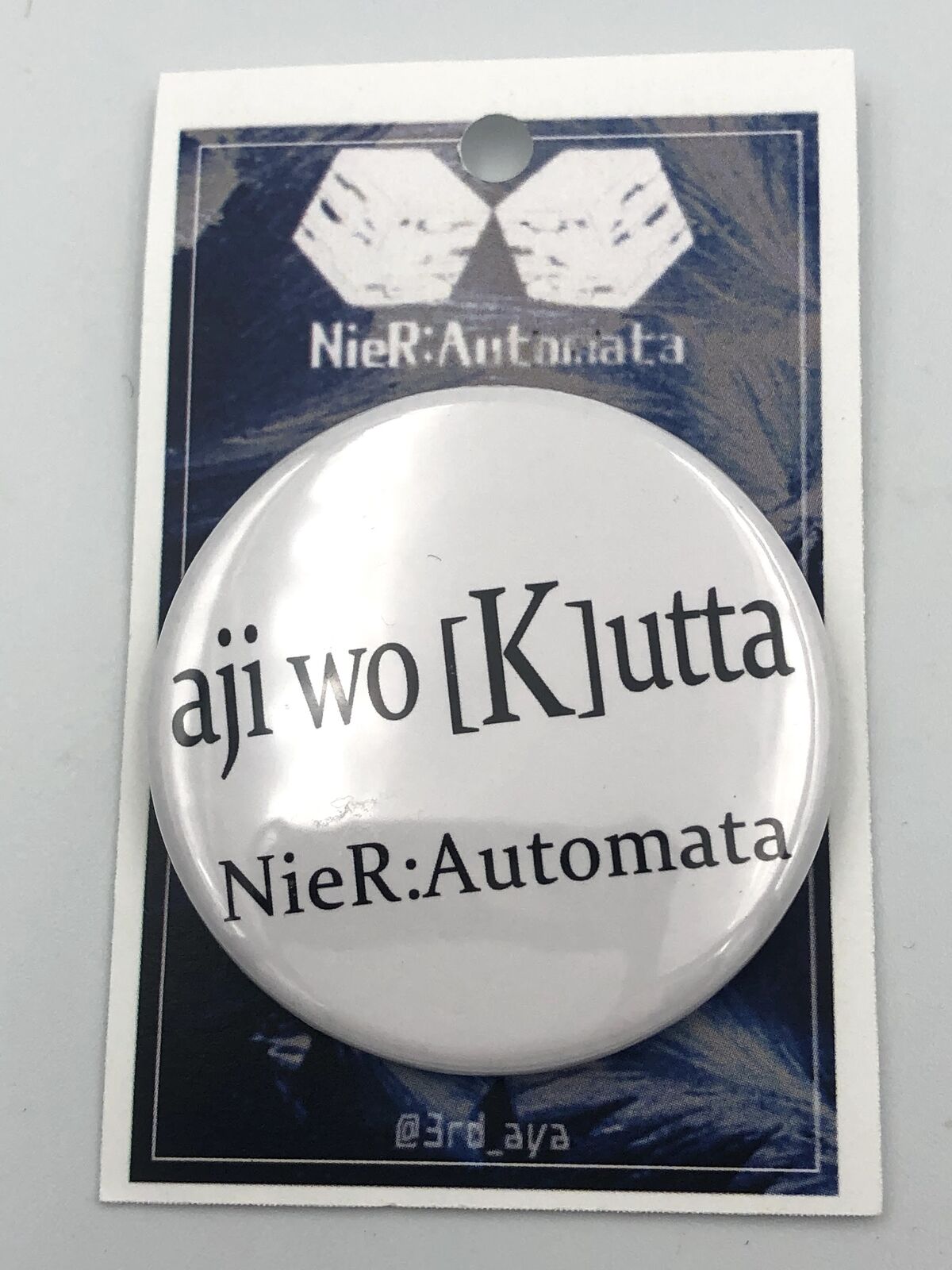 NieR Automata Aji wo [K]utta (I Ate a Mackerel) can badge pin pinback doujin