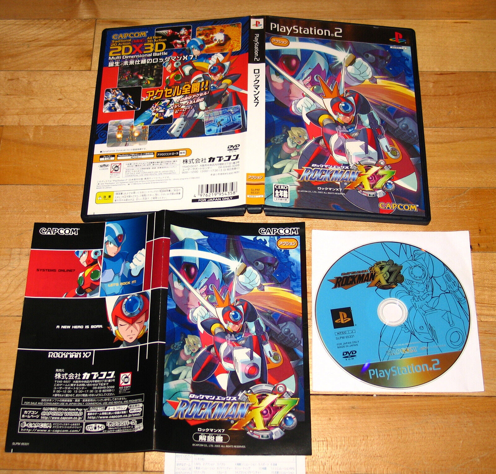 Rockman X7 (Mega Man X7 Megaman X 7) Playstation 2 COMPLETE Japan import Capcom