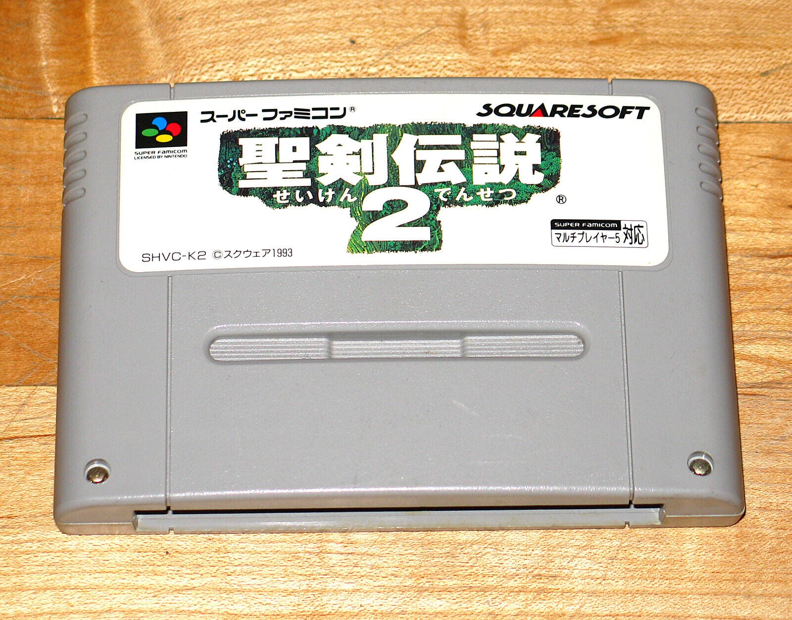 Seiken Densetsu 2 aka Secret of Mana Super Famicom Japan import Squaresoft
