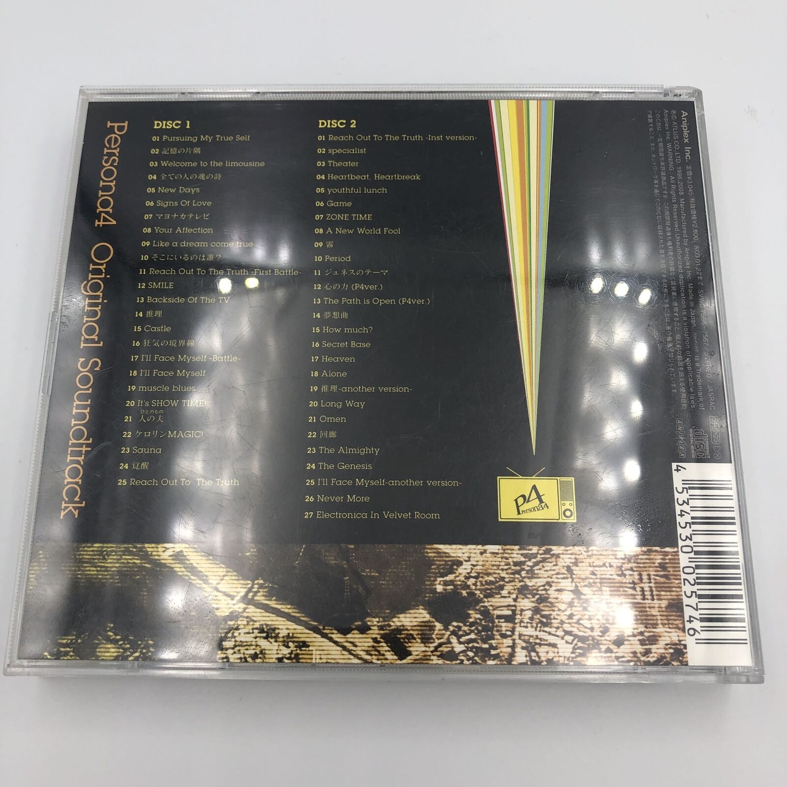 Persona 4 Original Soundtrack 2-CD OST Aniplex SVWC-7566~7 Atlus Playstation PS2
