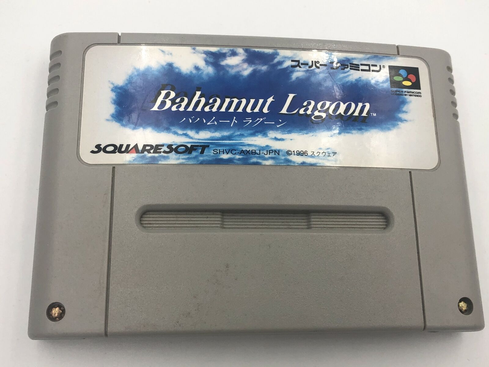 Bahamut Lagoon Super Famicom (Super Nintendo SNES) SFC cart Japan Squaresoft