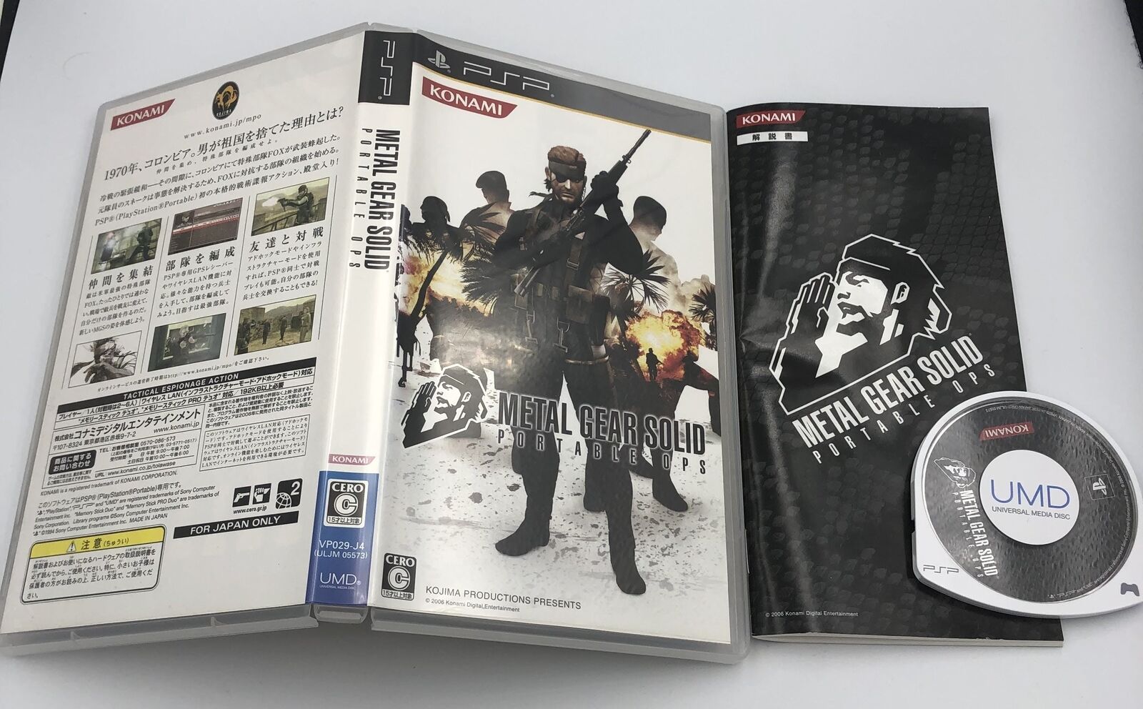 Metal Gear Solid Portable Ops Playstation PSP Japan Region-free COMPLETE white